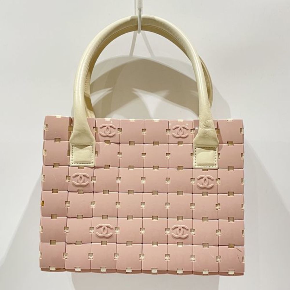 Chanel Square Puzzle Handbag Vintage Mark Here